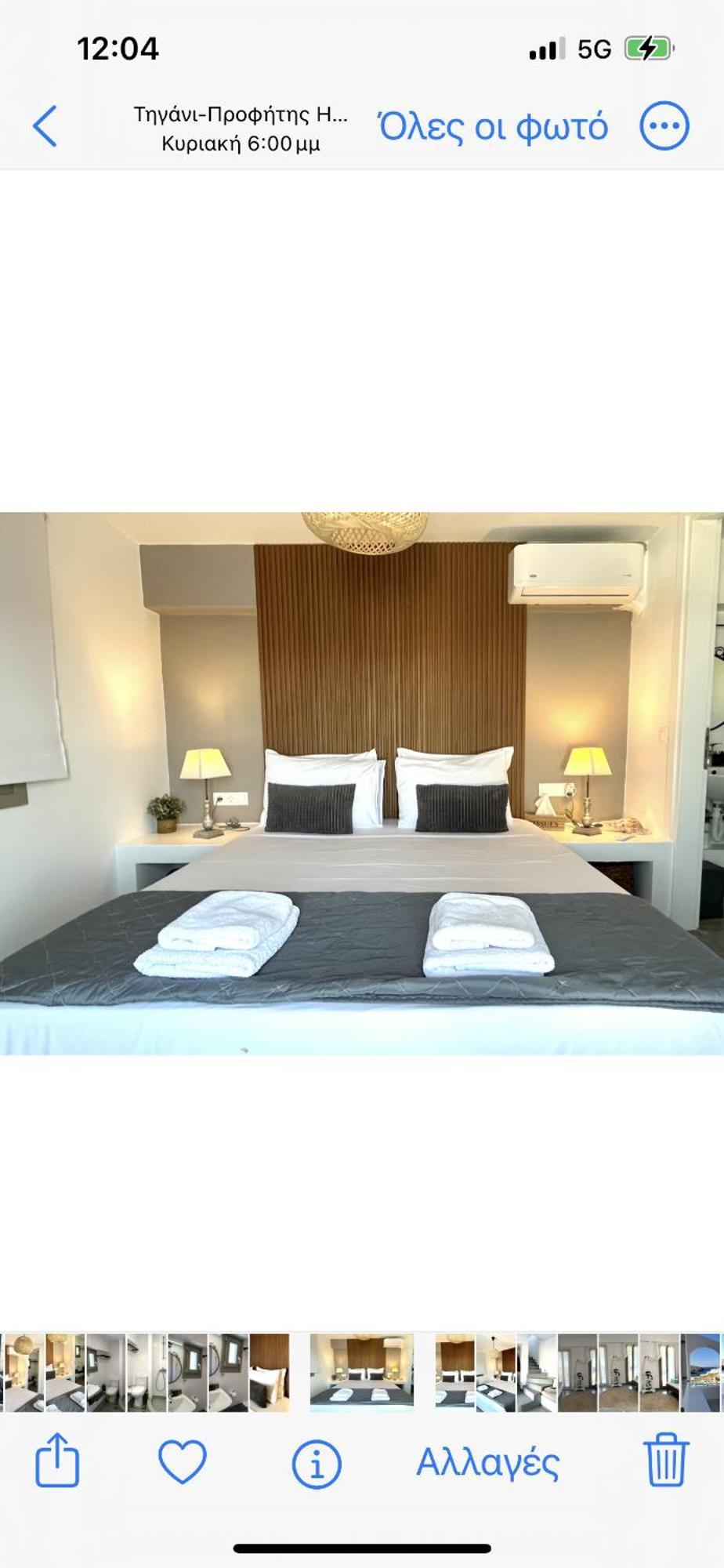 Miramare Suites Mykonos Merchia Beach 외부 사진