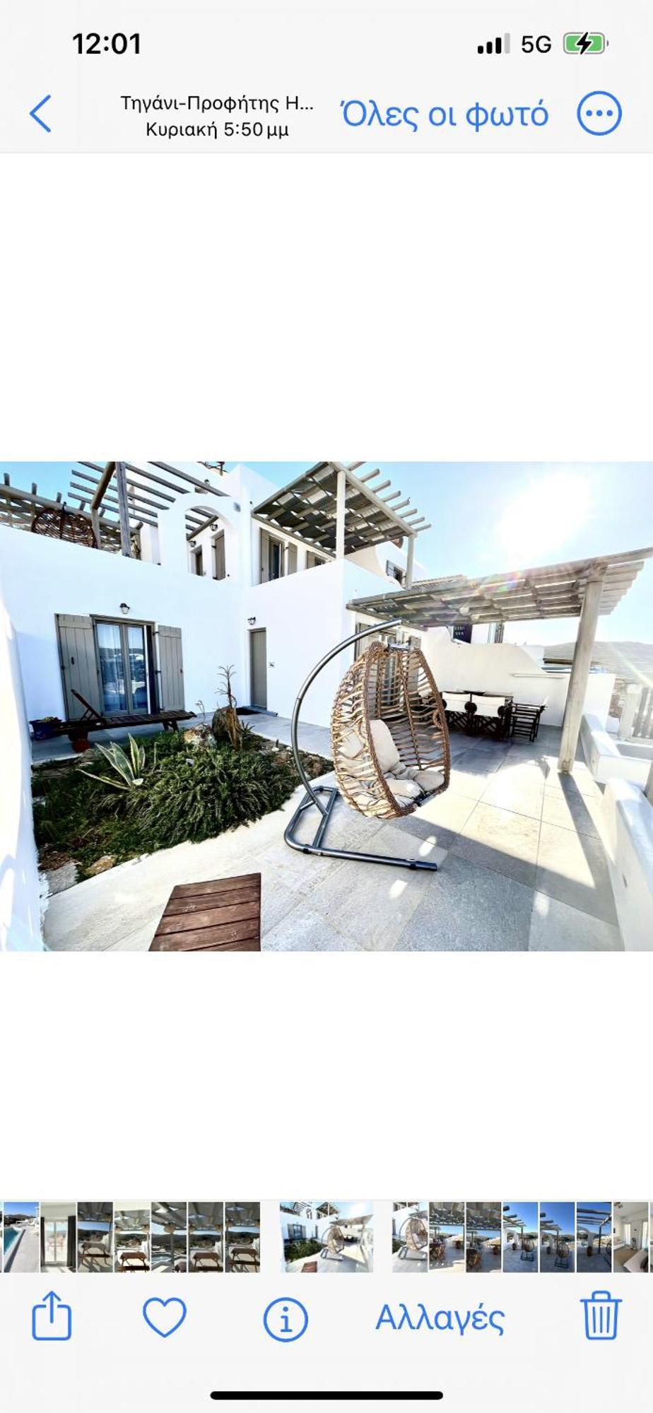 Miramare Suites Mykonos Merchia Beach 외부 사진