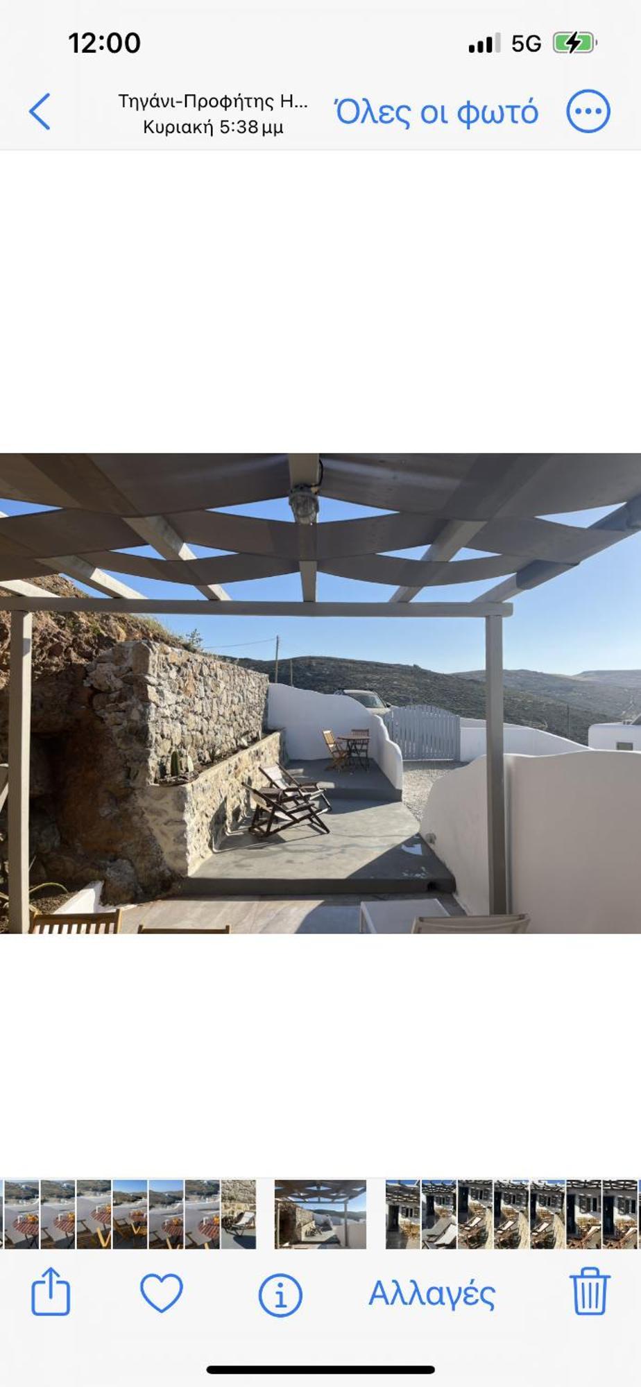 Miramare Suites Mykonos Merchia Beach 외부 사진
