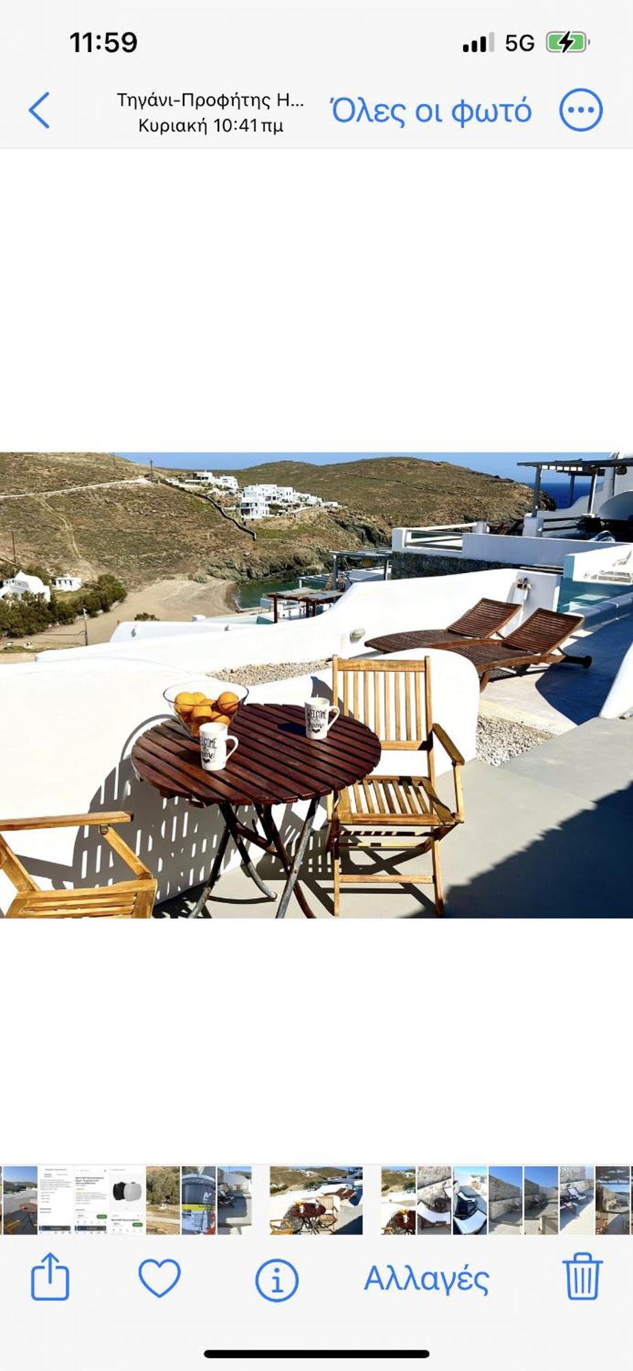 Miramare Suites Mykonos Merchia Beach 외부 사진