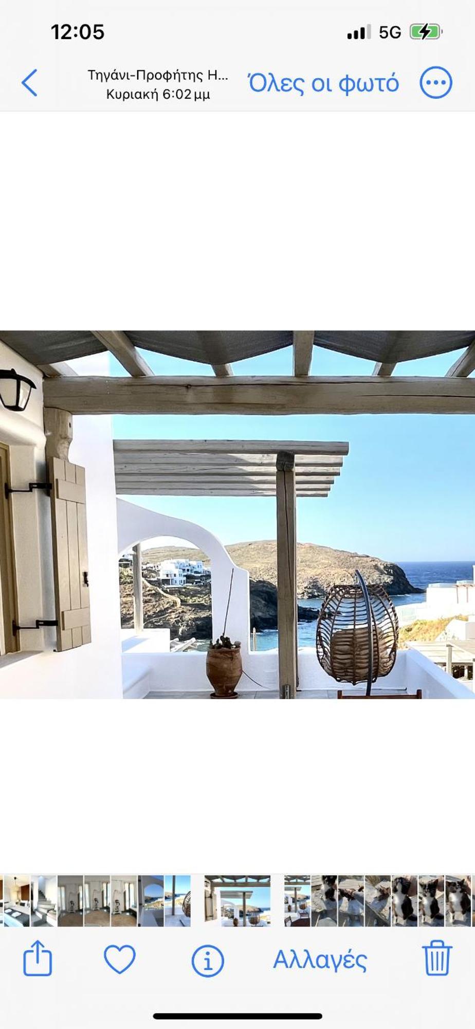 Miramare Suites Mykonos Merchia Beach 외부 사진