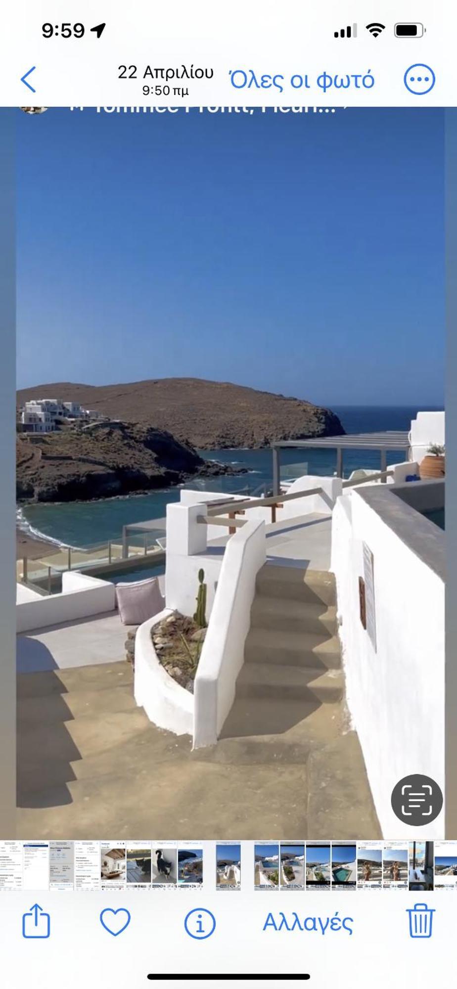 Miramare Suites Mykonos Merchia Beach 외부 사진