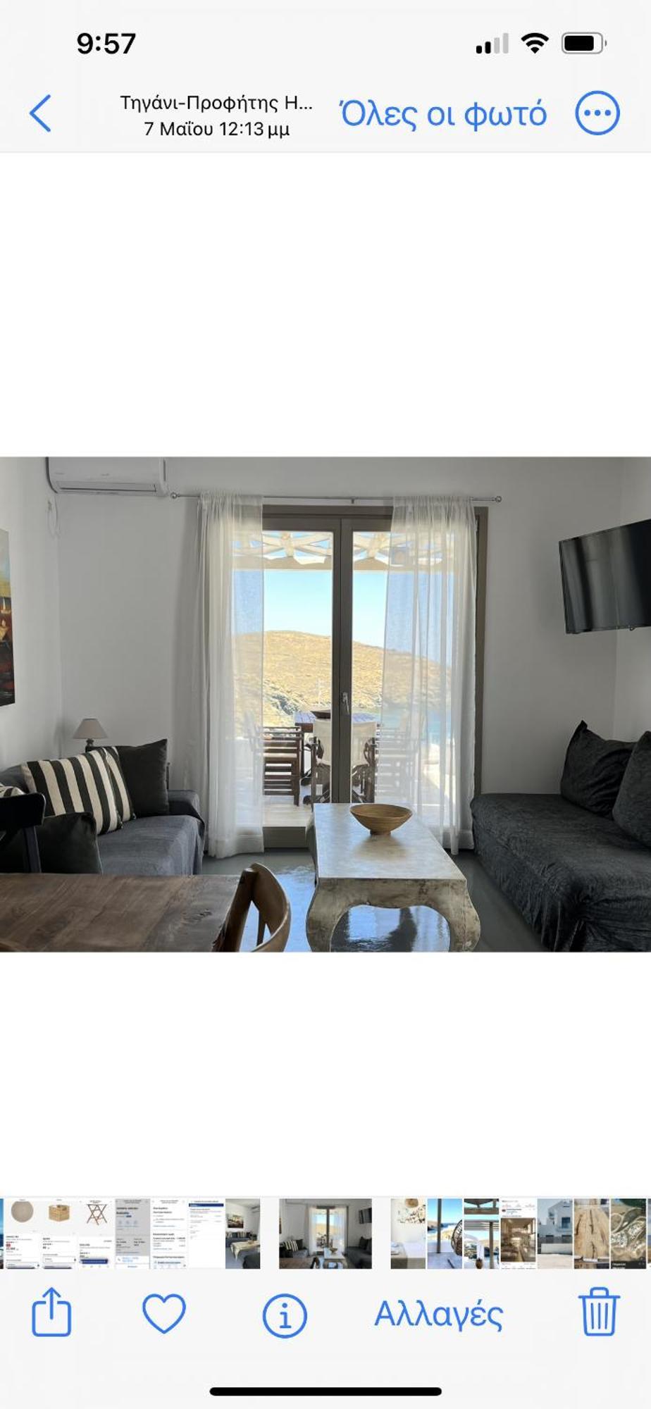Miramare Suites Mykonos Merchia Beach 외부 사진