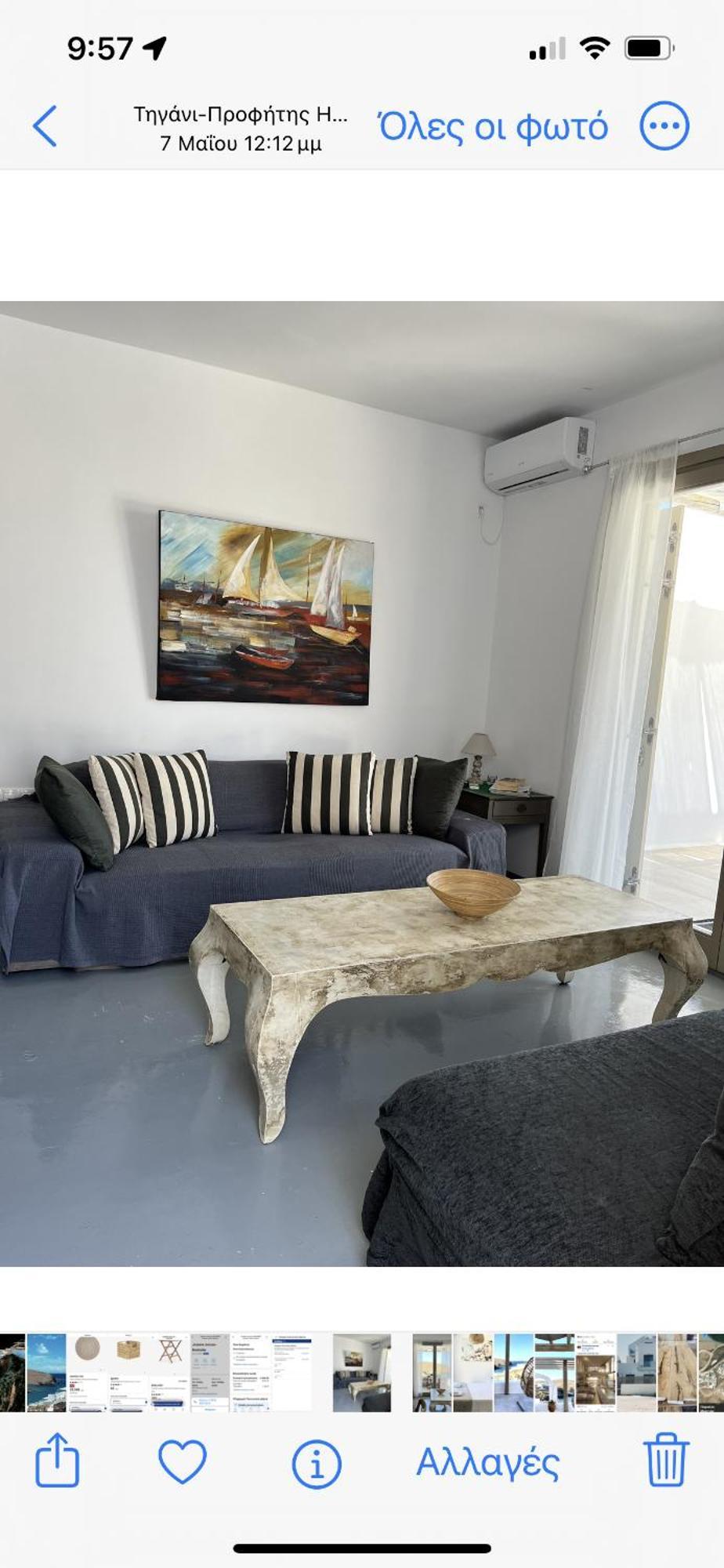 Miramare Suites Mykonos Merchia Beach 외부 사진